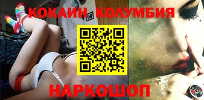прущая мука Гагарин
