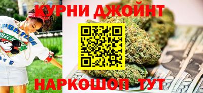 мефедрон VHQ Гатчина