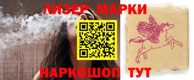 мефедрон VHQ Гатчина