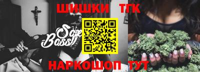 прущая мука Гагарин