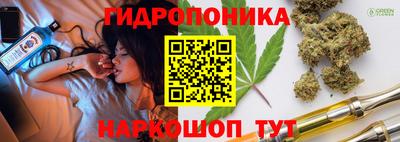 мефедрон VHQ Гатчина