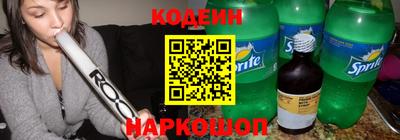 мефедрон VHQ Гатчина