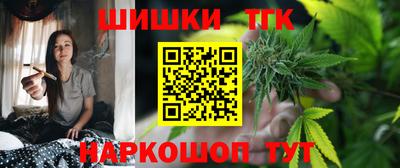 прущая мука Гагарин