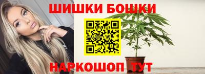 марихуана Гай