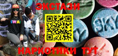 прущая мука Гагарин