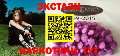 марихуана Гай