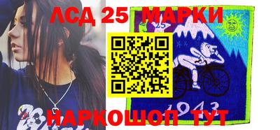 мефедрон VHQ Гатчина