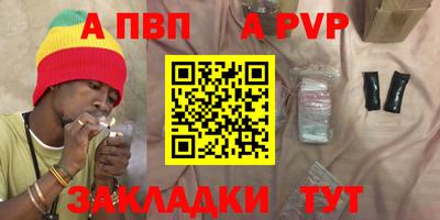 прущая мука Гагарин