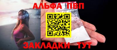 прущая мука Гагарин