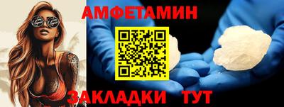 марихуана Гай