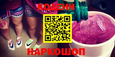 прущая мука Гагарин