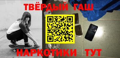 прущая мука Гагарин