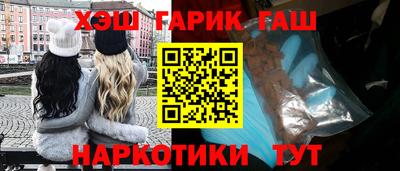 прущая мука Гагарин