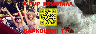 прущая мука Гагарин