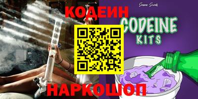 прущая мука Гагарин